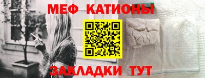 a pvp Ставрополь