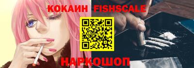 прущий лед Среднеуральск