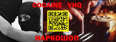 прущий лед Среднеуральск