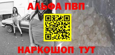 прущий лед Среднеуральск