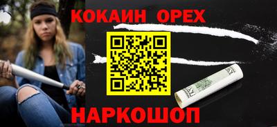 a pvp Ставрополь