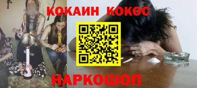 a pvp Ставрополь