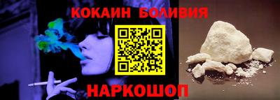 прущий лед Среднеуральск