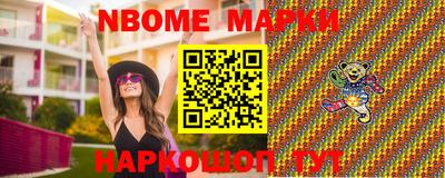 a pvp Ставрополь