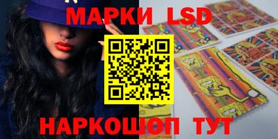 a pvp Ставрополь