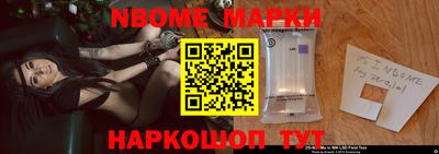 a pvp Ставрополь