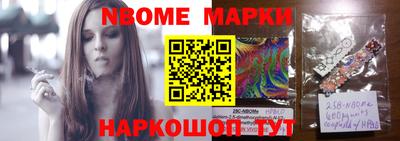 a pvp Ставрополь