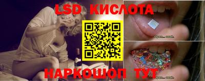 a pvp Ставрополь