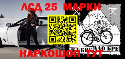 прущий лед Среднеуральск