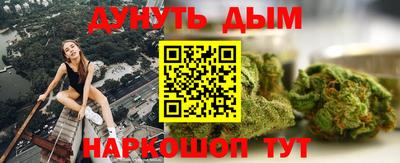 прущий лед Среднеуральск