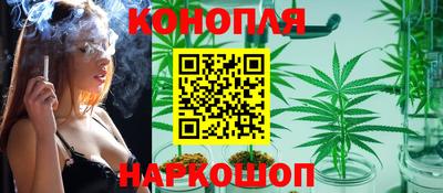прущий лед Среднеуральск