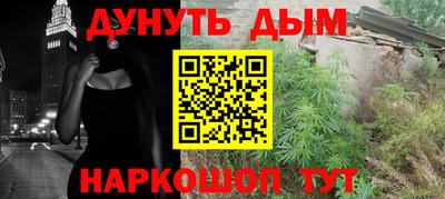 a pvp Ставрополь
