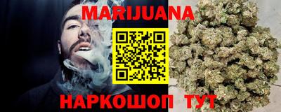 прущий лед Среднеуральск