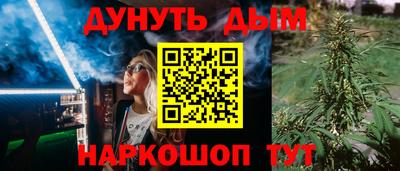 a pvp Ставрополь