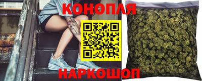 прущий лед Среднеуральск
