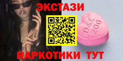 прущий лед Среднеуральск
