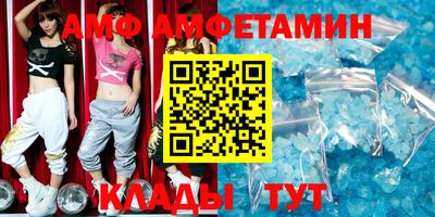 прущий лед Среднеуральск