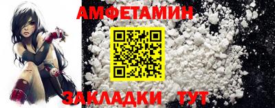 a pvp Ставрополь
