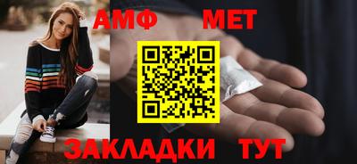 прущий лед Среднеуральск