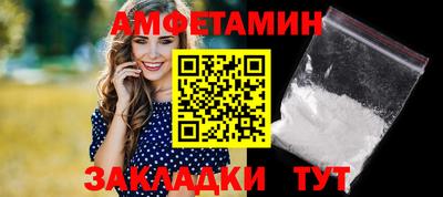 a pvp Ставрополь
