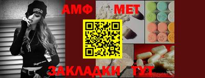 прущий лед Среднеуральск