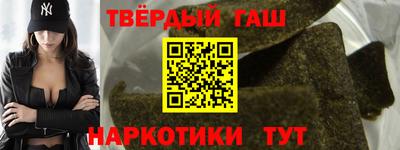 прущий лед Среднеуральск