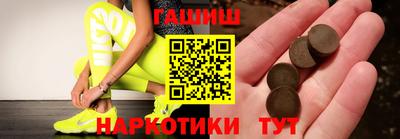 a pvp Ставрополь