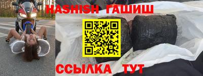 прущий лед Среднеуральск