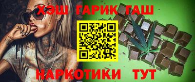 a pvp Ставрополь